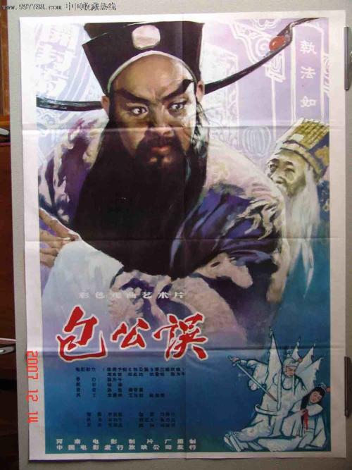 三一学院文凭毕业证假的多少钱